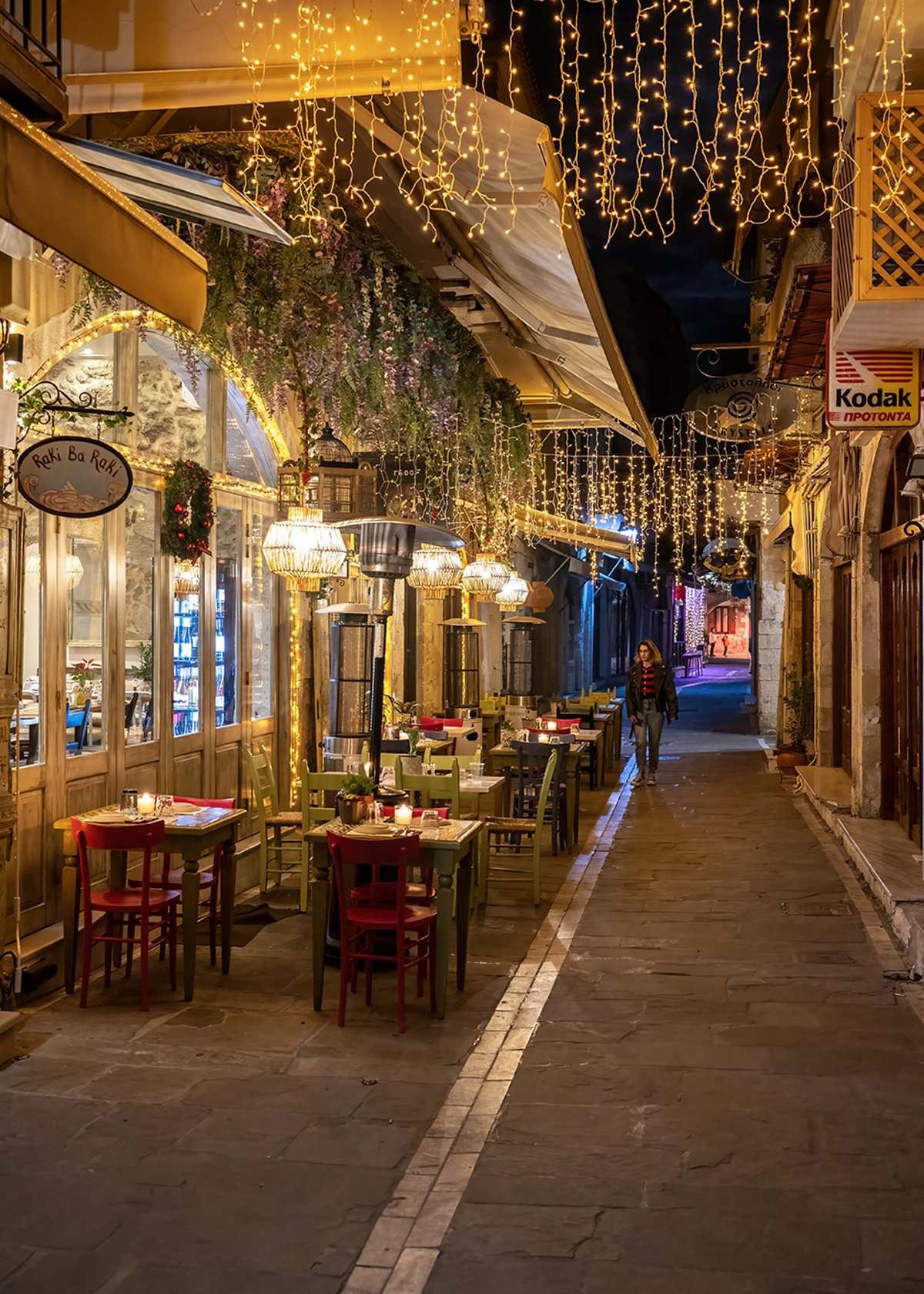 Ρέθυμνο