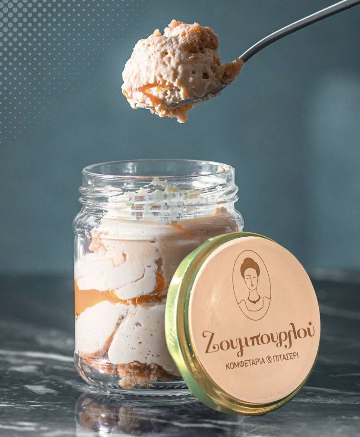 Ζουμπουρλού