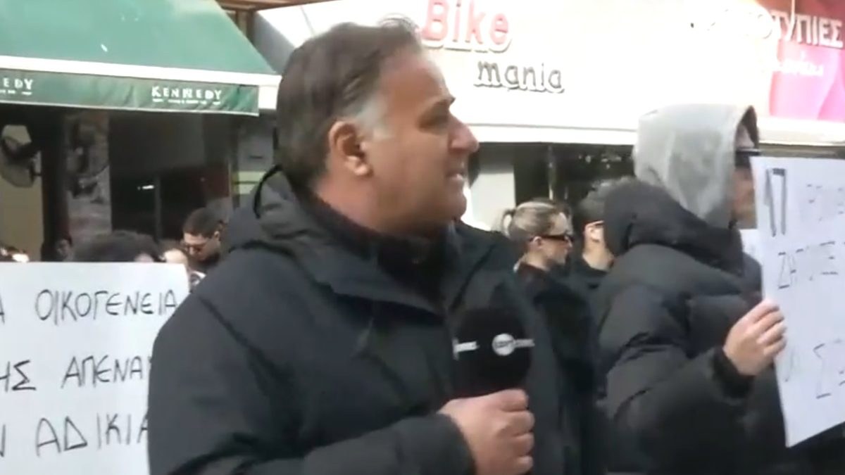 Λύγισε δημοσιογράφος της ΕΡΤ