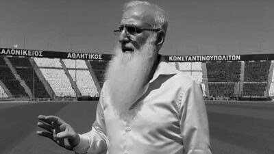 Ιβάν Σαββίδης