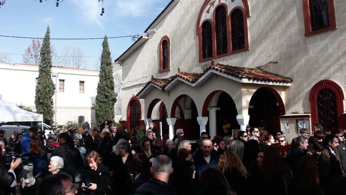 Κηδεία Έλενας Κατσαρού