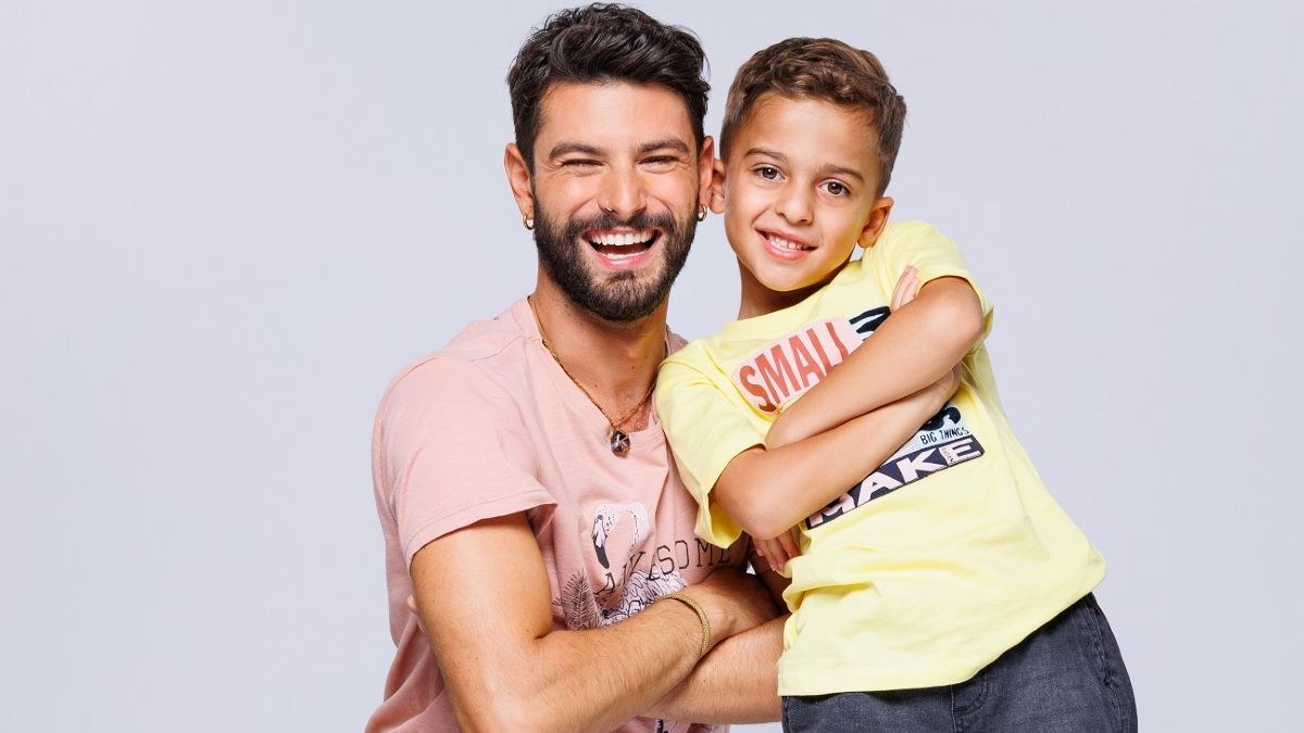Μπαμπά σ' αγαπώ Βασίλης Μηλιώνης