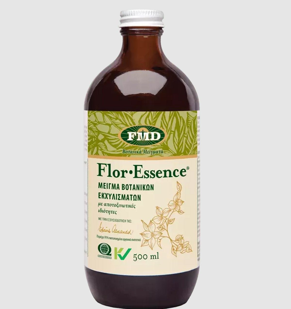 flor essence κατά brain fog