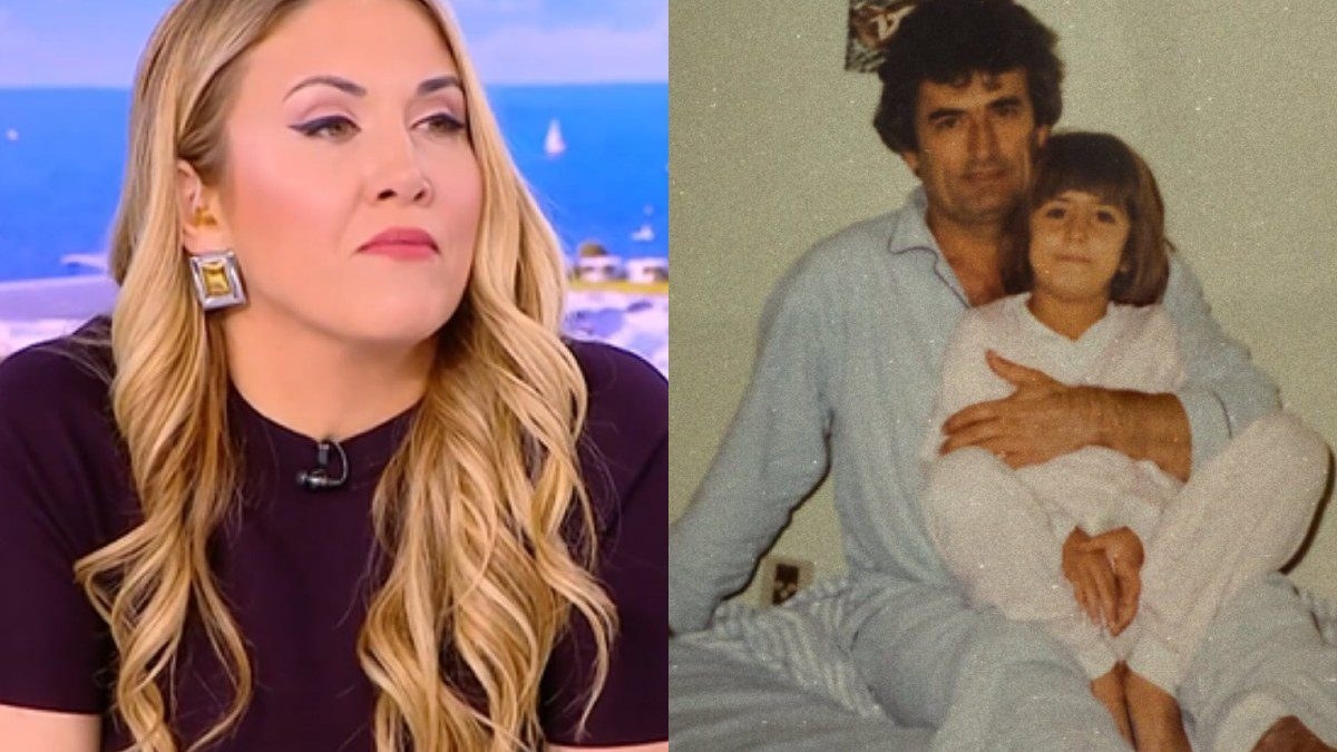 Η Φωτεινή Πετρογιάννη με τον πατέρα της