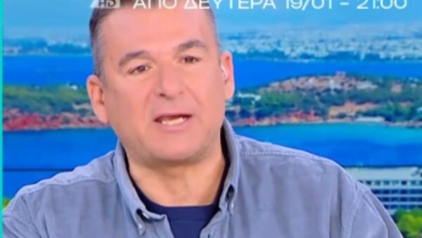 Γιώργος Λιάγκας