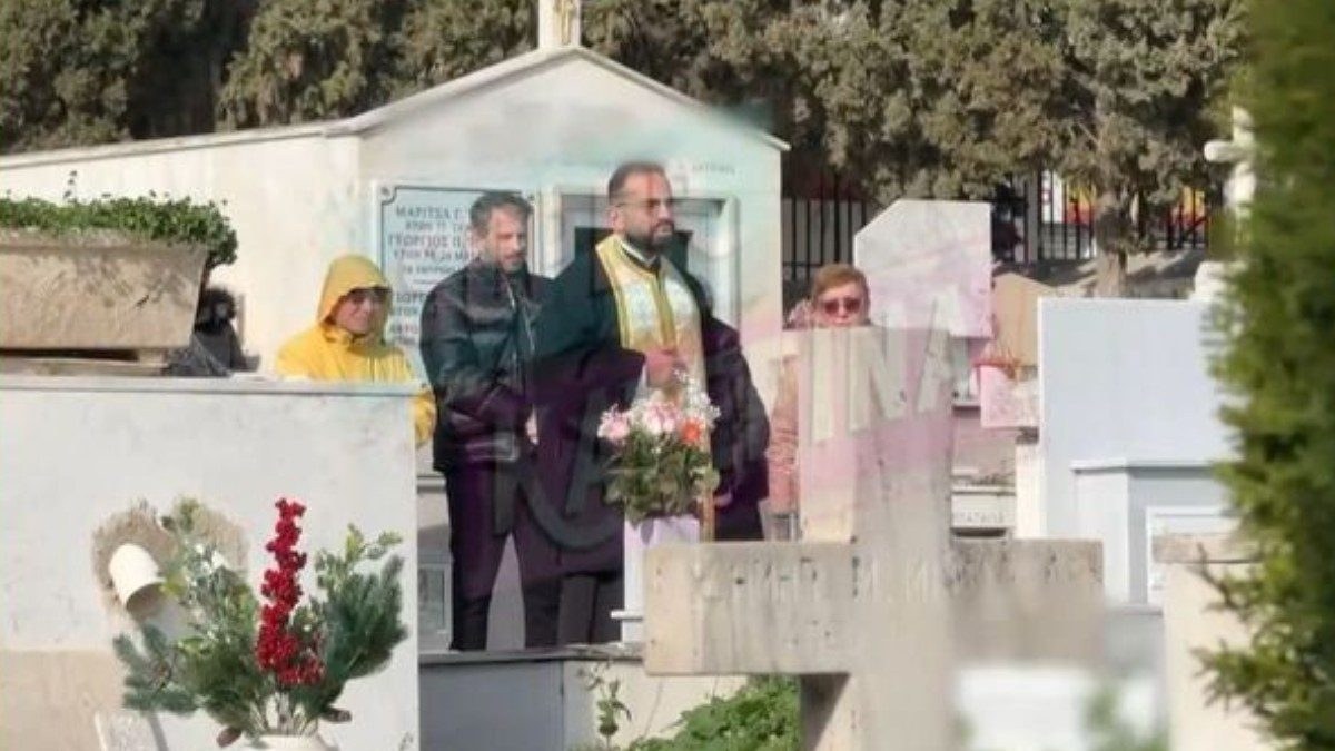 Γκρέι μνημόσυνο
