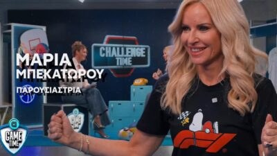 Η Μαρία Μπεκατώρου (ξανά)τραγουδά Αντώνη Ρέμο στο Allwyn Game Time