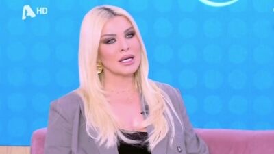 Καινούργιου