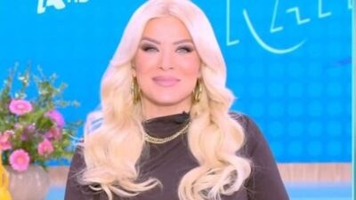 Κατερίνα Καινούργιου
