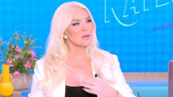 Κατερίνα Καινούργιου