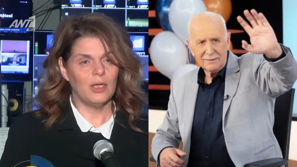 Καλημέρα Ελλάδα Παπαδάκης
