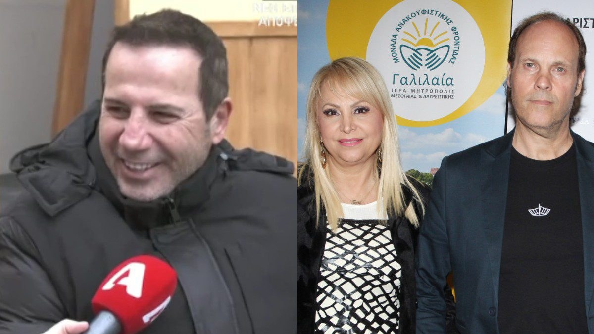 Καμπουρέλη Γκουρούση