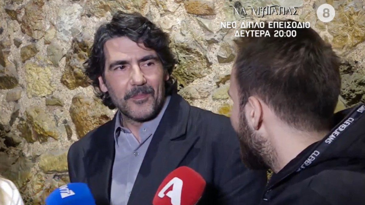 Καρυστιανός