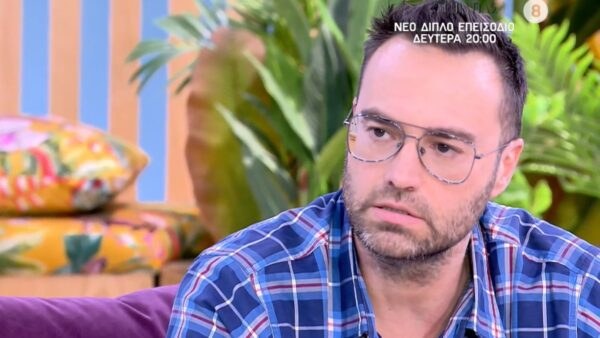 Κώστας Φραγκολιάς