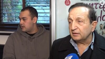 Χρίστος Κούγιας - Σπύρος Μπιμπίλας
