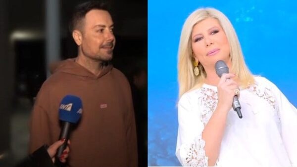 Κουσουλός Κουτσελίνη