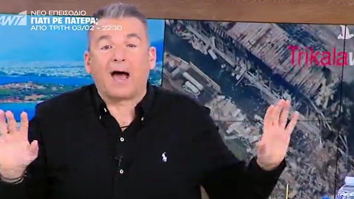 Λιάγκας Βιολάντα