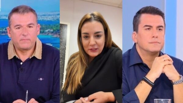 Λιάγκας Παπίλα Κατσαρίδης