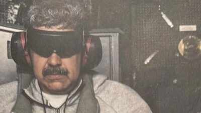 Νικολάς Μαδούρο