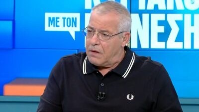 μάνεσης