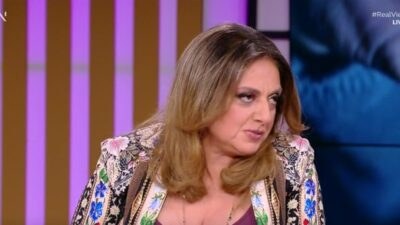 Σοφία Μουτίδου