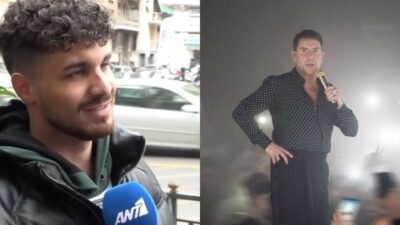 Παπαδόπουλος Μαζωνάκης
