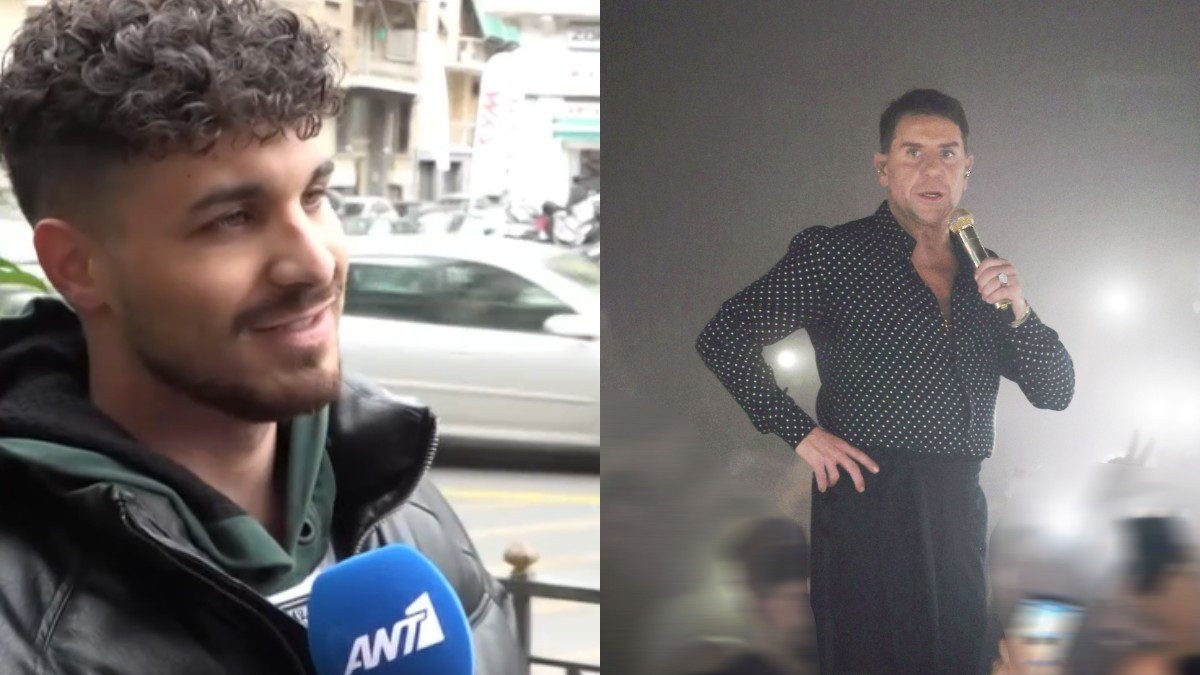 Παπαδόπουλος Μαζωνάκης