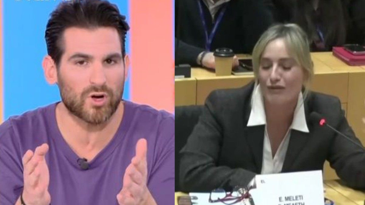 Παύλου Μελέτη