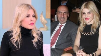 Γιάννης Μπρατάκος Έλενα Ράπτη