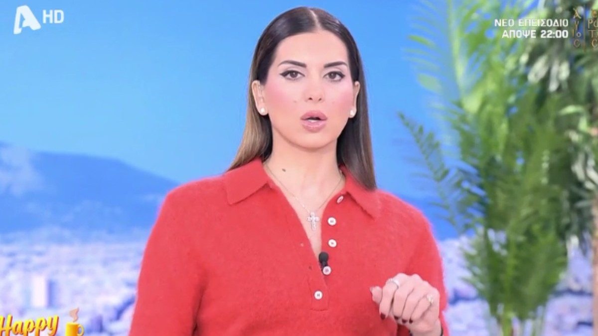 Τσιμτσιλή