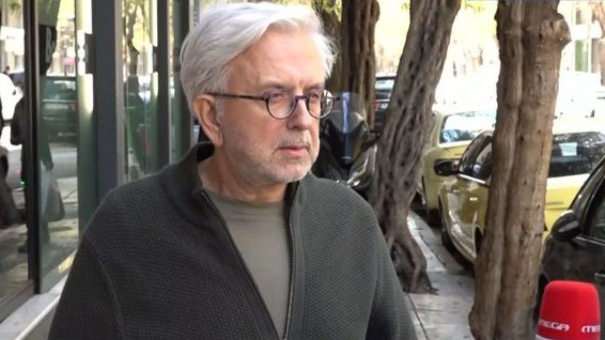 Βερύκιος