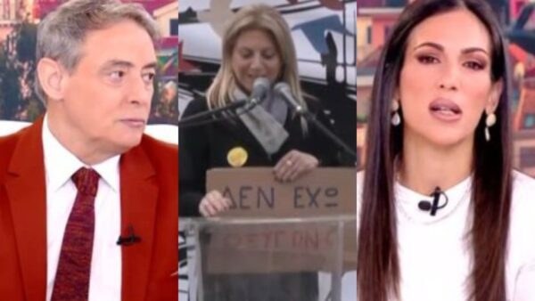 Ο Ιορδάνης Χασαπόπουλος, η Μαρία Καρυστιανού και η Ανθή Βούλγαρη