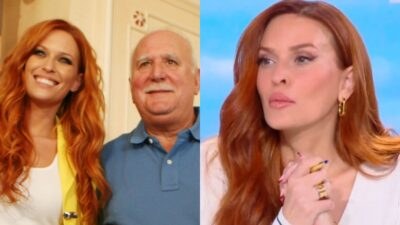 Χρηστίδου Παπαδάκης