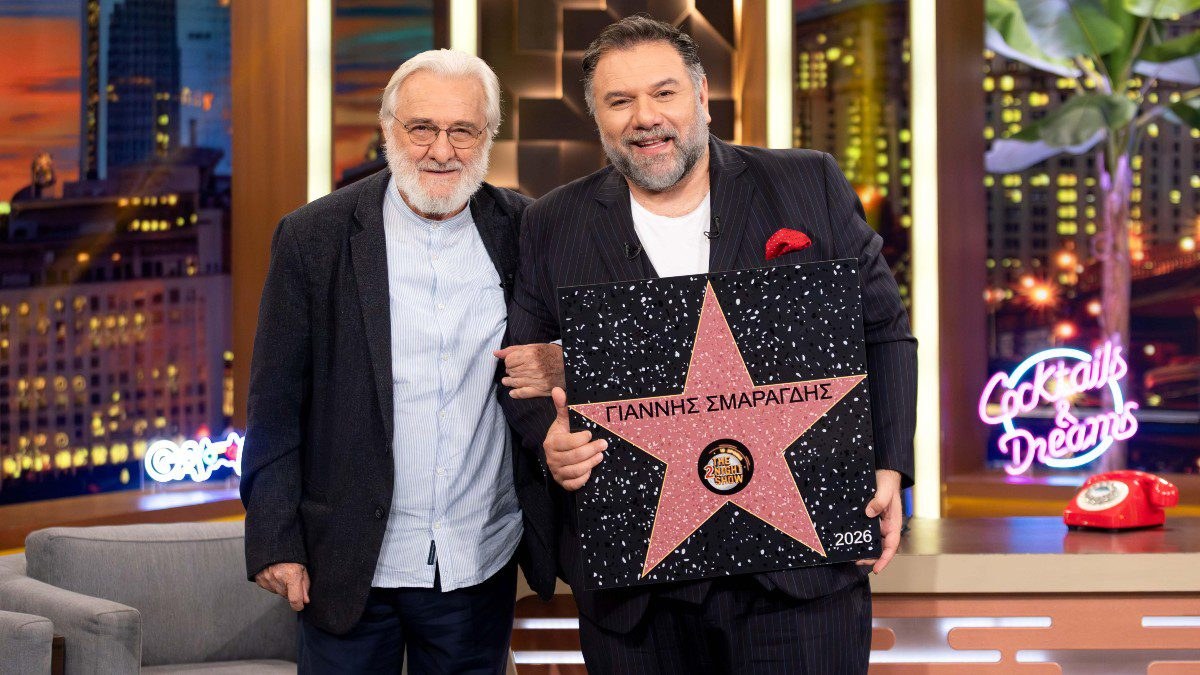 The 2Night Show Γιάννης Σμαραγδής