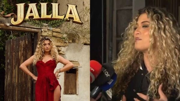 Antigoni Eurovision