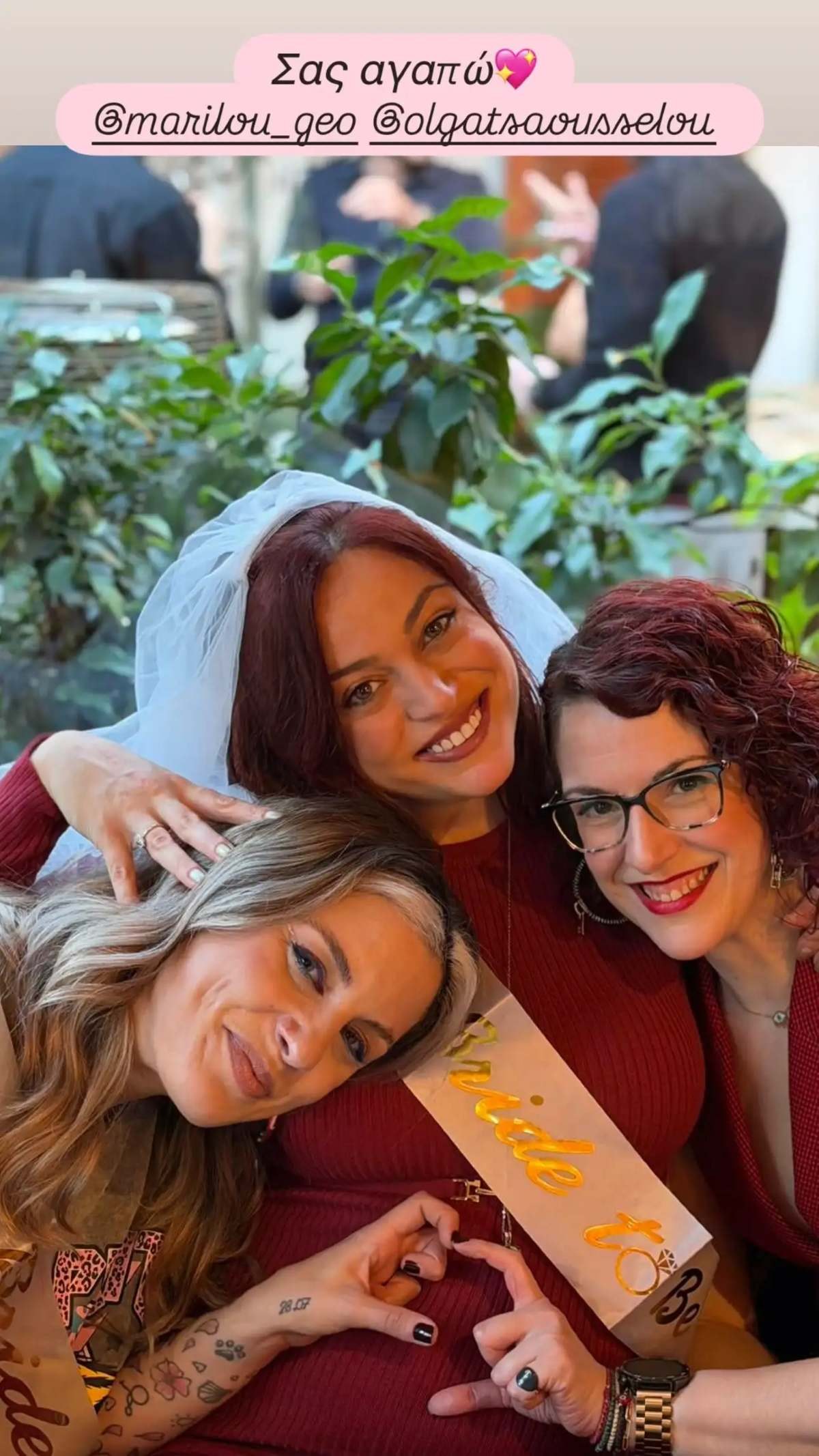 Η Μπάγια Αντωνοπούλου στο bachelorette πάρτι με τις φίλες της