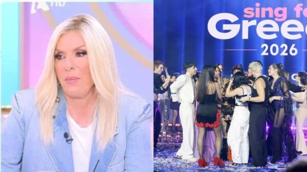 Δάφνη Μπόκοτα