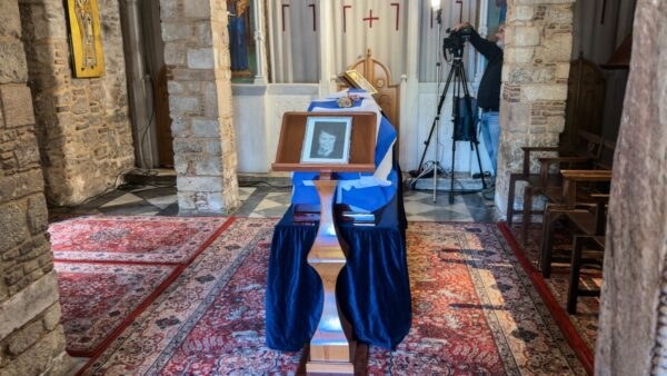 Ελένη Γλύκατζη Αρβελέρ