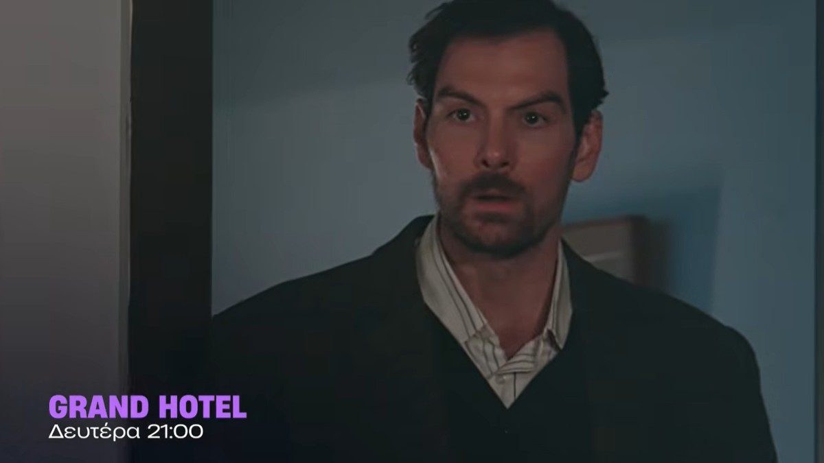 Grand Hotel