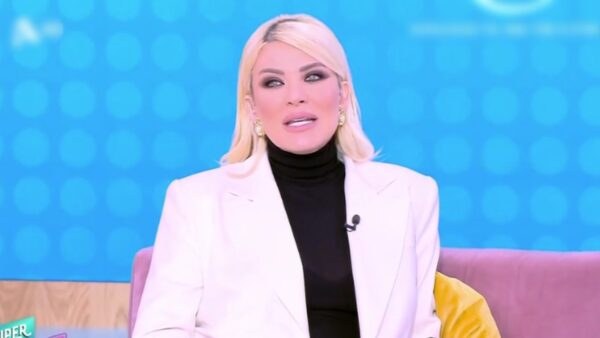Κατερίνα Καινούργιου