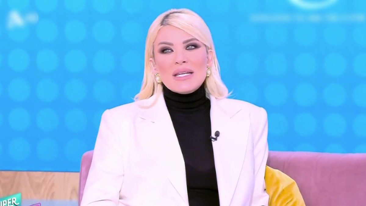 Κατερίνα Καινούργιου
