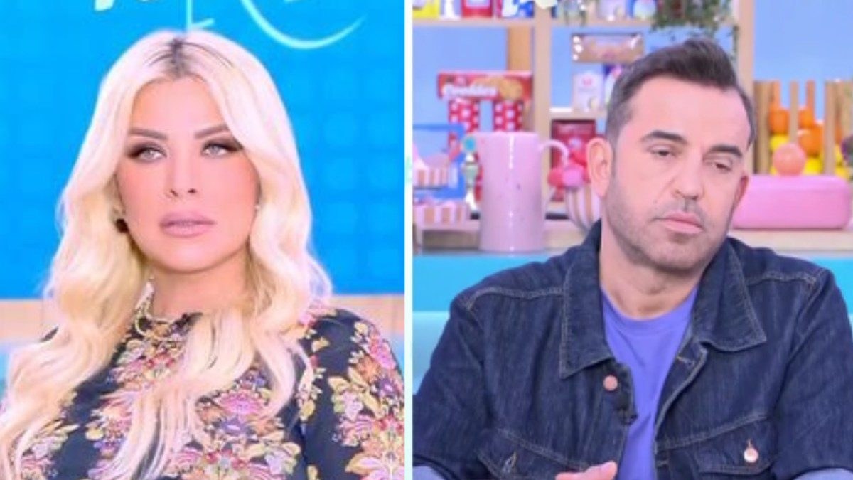 Καινούργιου Κωνσταντινίδης