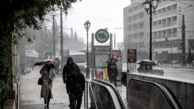 καιρός