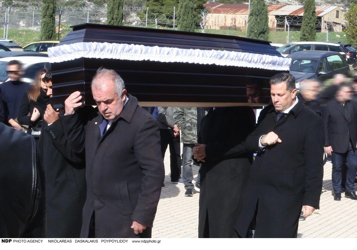 Κηδεία Ραπτάκη