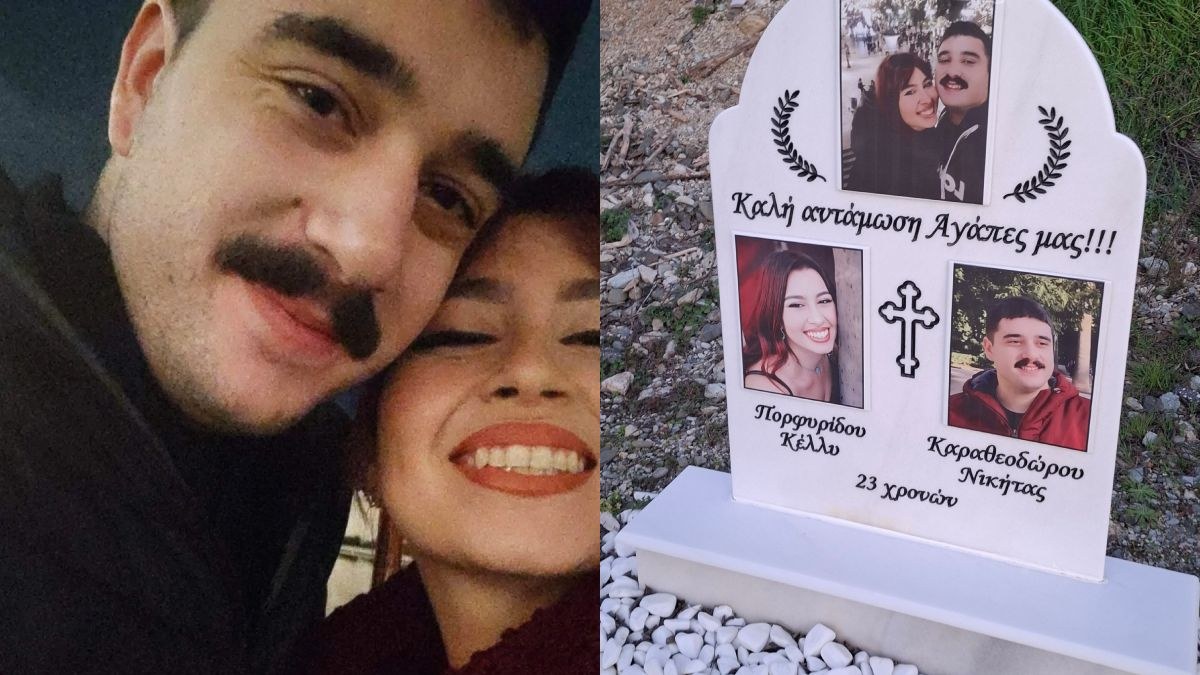 Νικήτας και Κέλλυ