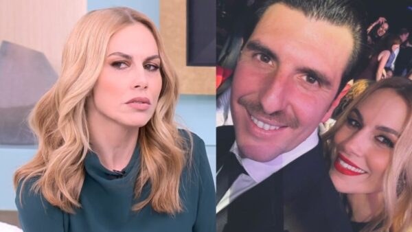 Παπαδημητρίου Γεροντιδάκης