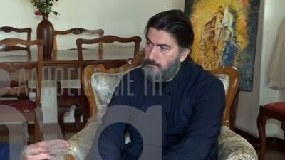 Πατέρας Αντώνιος