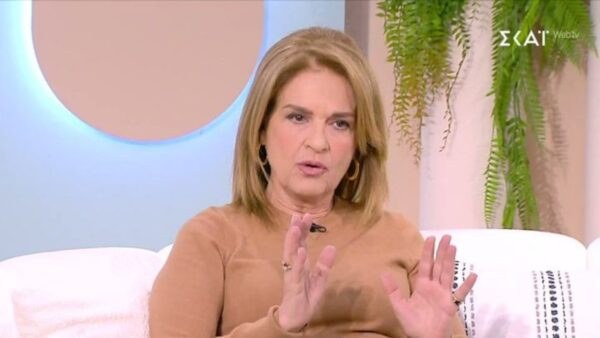 Πέγκυ Σταθακοπούλου