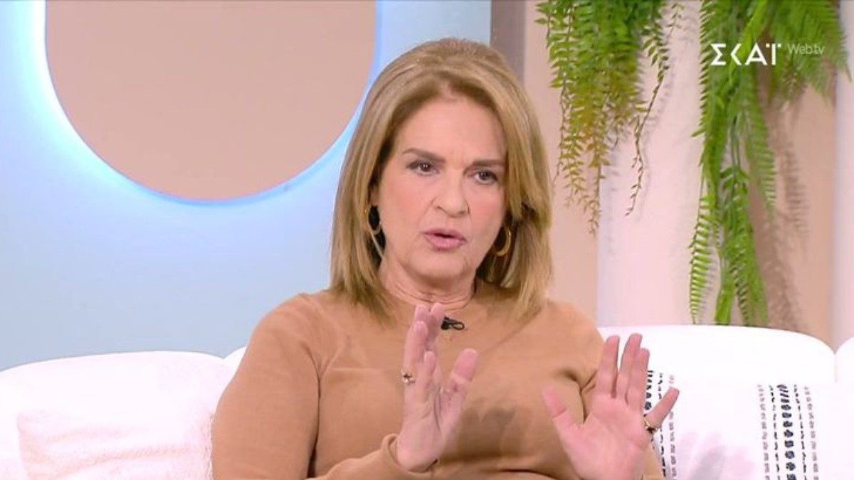 Πέγκυ Σταθακοπούλου