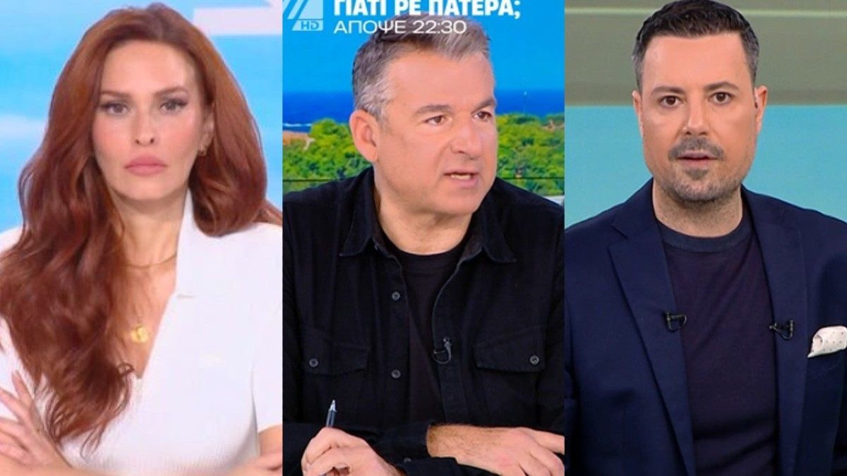 Η Σίσσυ Χρηστίδου, ο Γιώργος Λιάγκας και ο Πέτρος Κουσουλός